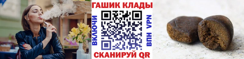 Виды наркотиков купить Гдов COCAIN Меф Alpha PVP МАРИХУАНА Гашиш