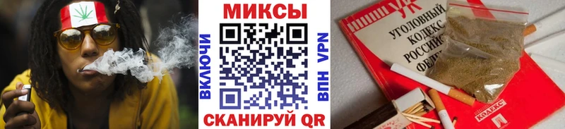 где купить наркоту  Гдов  Бутират 99% 
