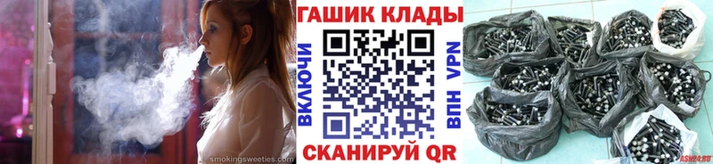 kraken маркетплейс  Гдов  Гашиш 40% ТГК 