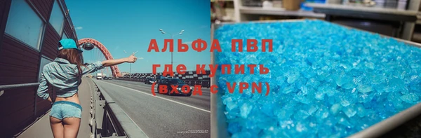 гашиш Лихославль