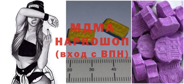 гашиш Лихославль