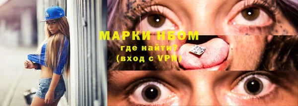 мяу мяу мука Липки