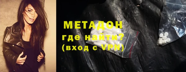 мяу мяу мука Липки