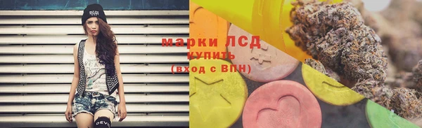 мяу мяу мука Липки