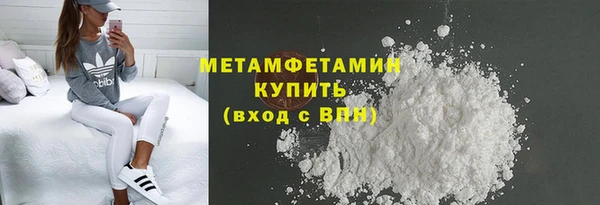 спайс Лиски