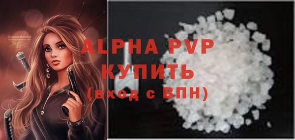мяу мяу мука Липки