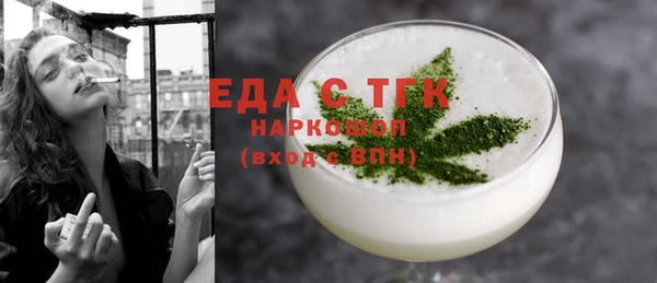трава Покров