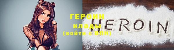 мяу мяу мука Липки