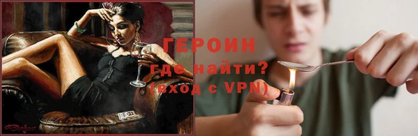 гашиш Лихославль