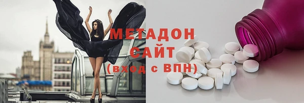 мяу мяу мука Липки