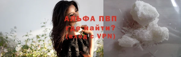 спайс Лиски
