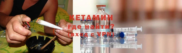 мяу мяу мука Липки