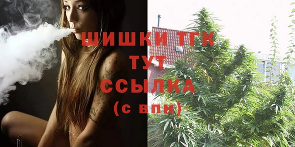 гашиш Лихославль