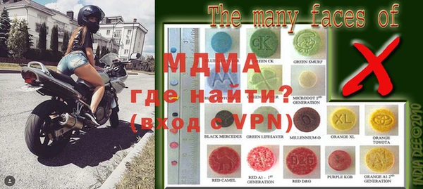 спайс Лиски