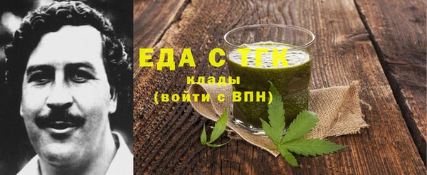 гашиш Лихославль