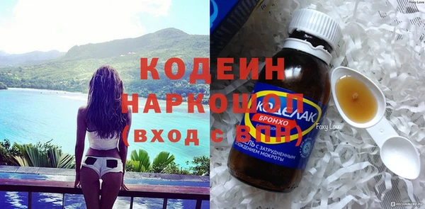 спайс Лиски