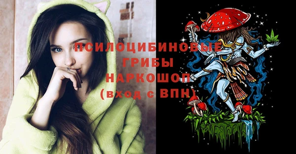a pvp Покачи