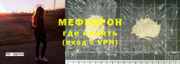 гашиш Лихославль