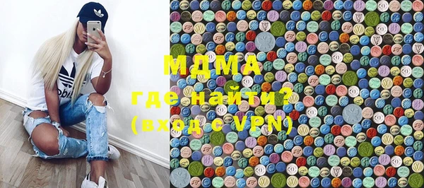 спайс Лиски