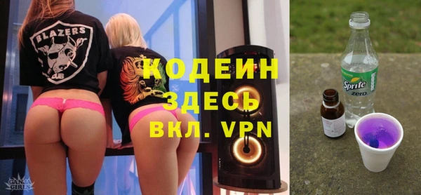 мяу мяу мука Липки