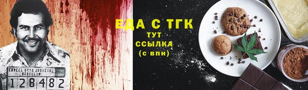 гашиш Лихославль