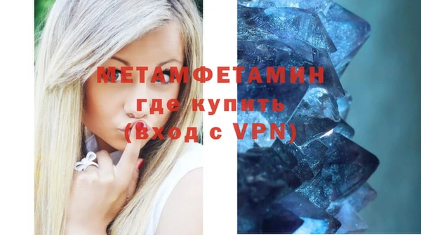 гашиш Лихославль