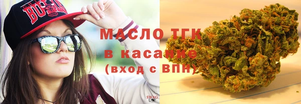 спайс Лиски