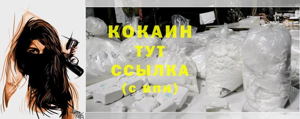 мяу мяу мука Липки