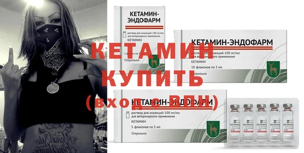 гашиш Лихославль